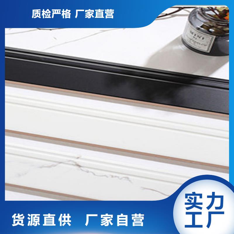 踢腳線地板磚定制速度快工期短