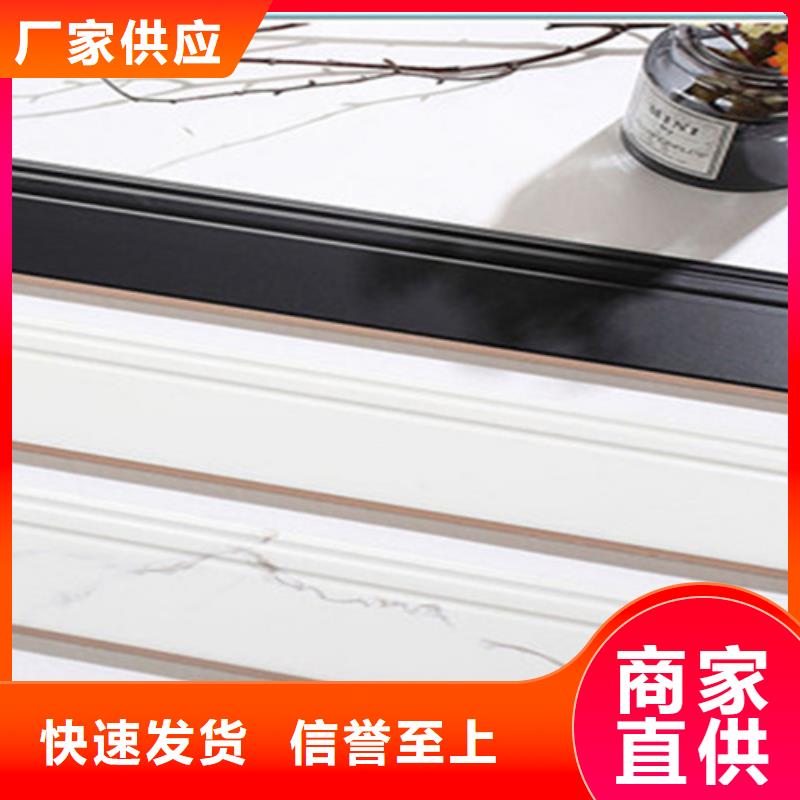 踢腳線地板磚定制速度快工期短