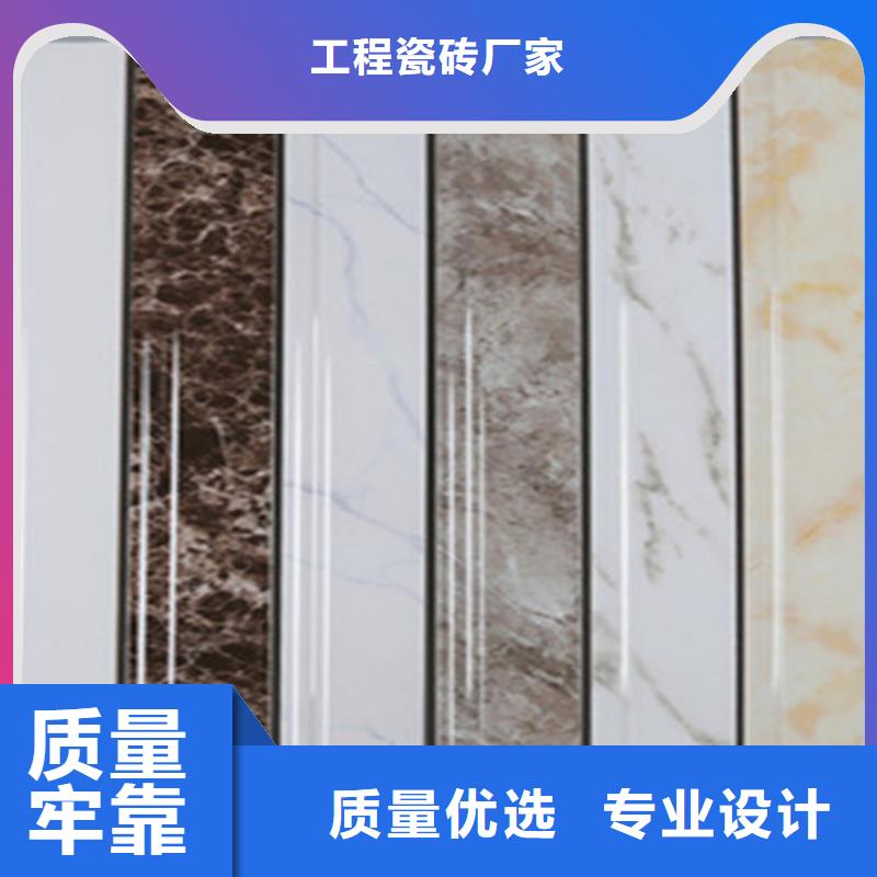 踢腳線地板磚定制速度快工期短