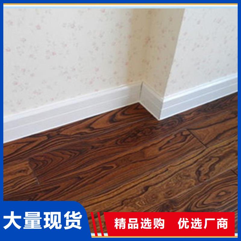 踢腳線地板磚定制速度快工期短
