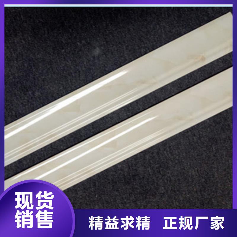 踢腳線地板磚定制速度快工期短