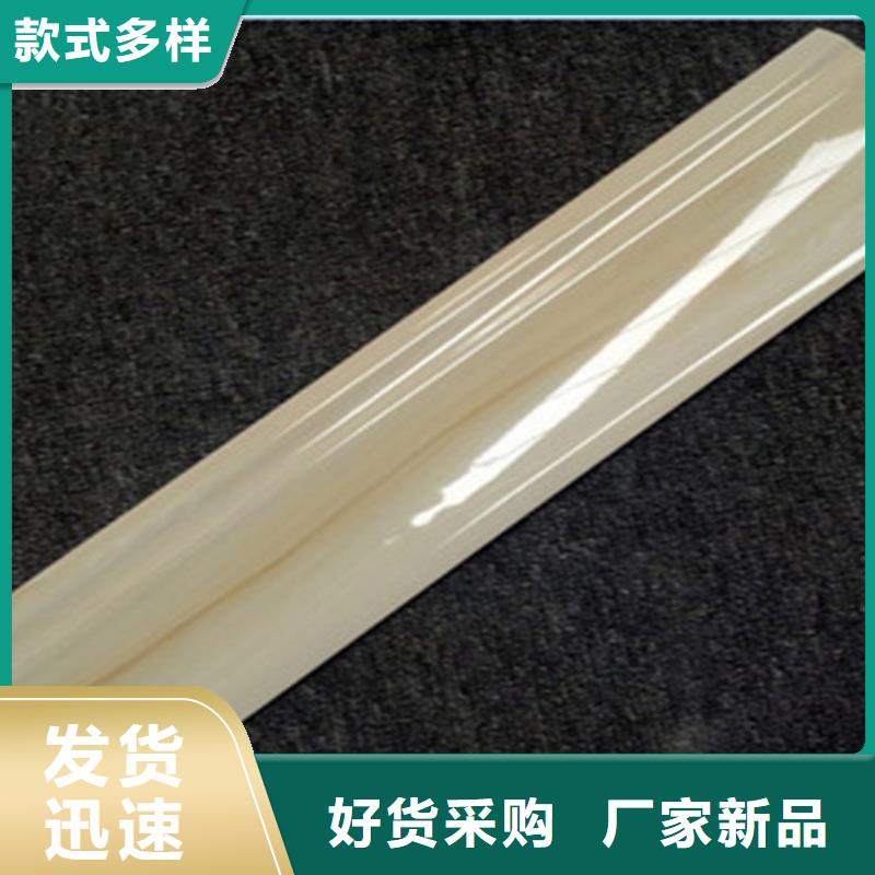 踢腳線地板磚定制速度快工期短