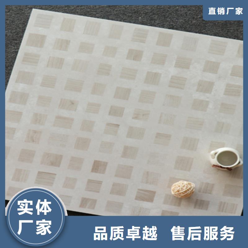 小地磚地板磚多種場景適用