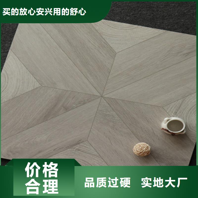 小地磚地板磚一手貨源