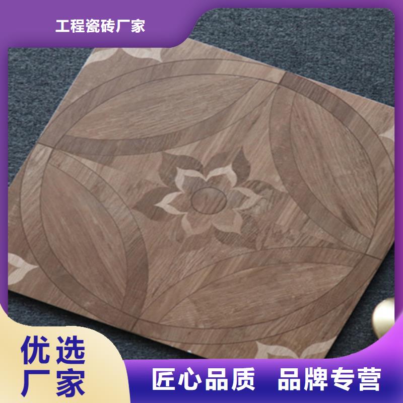 小地磚仿古磚直銷廠家
