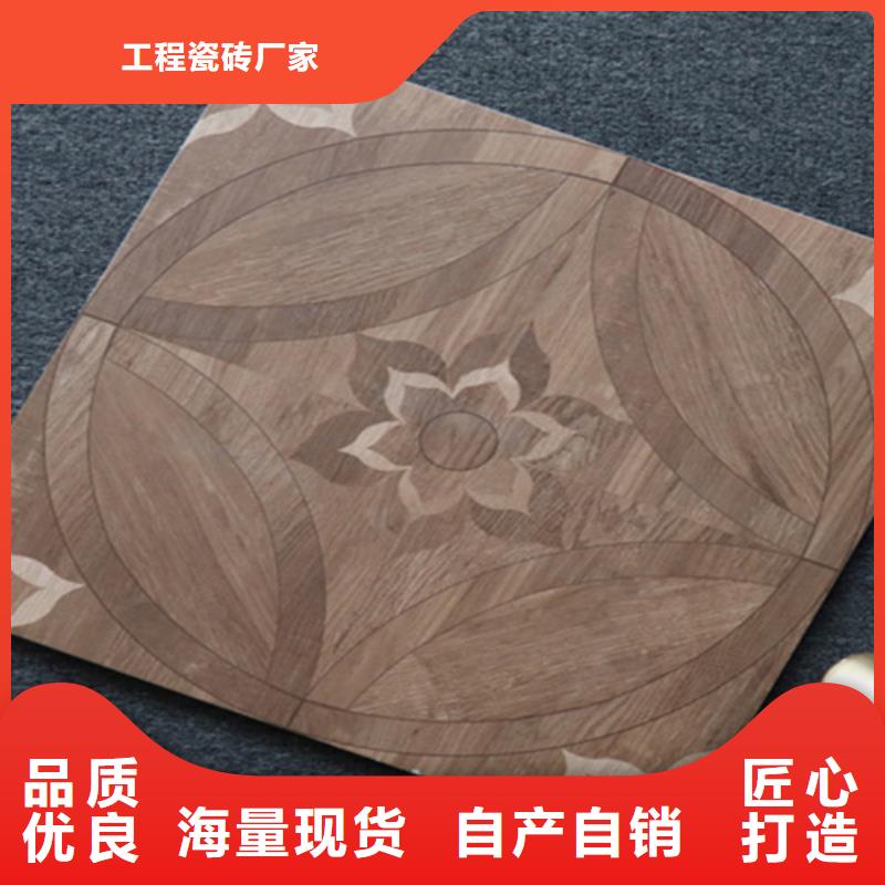 小地磚外墻磚產地貨源