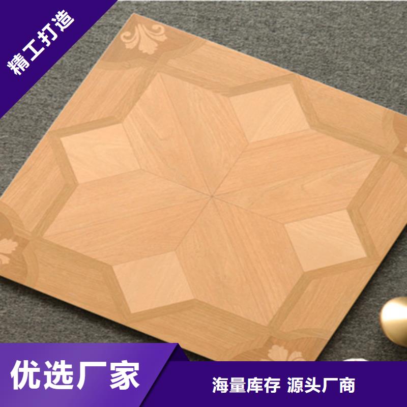 小地砖地板砖对质量负责