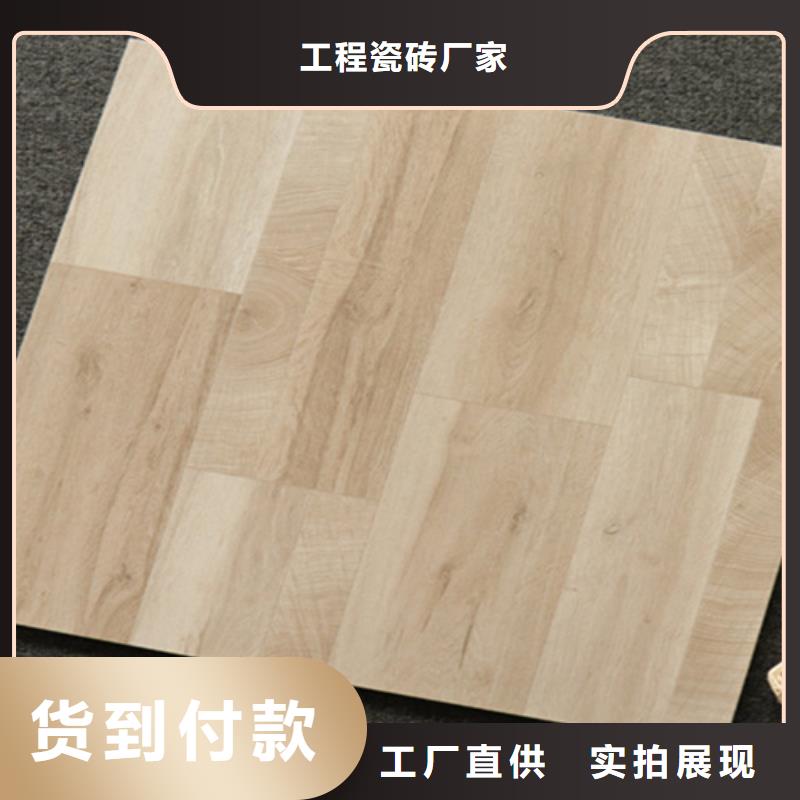 小地磚仿古磚價格實惠工廠直供