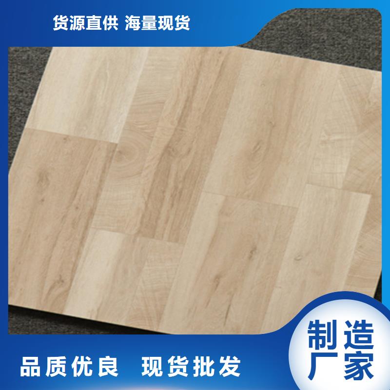 小地砖,地板砖细节决定成败