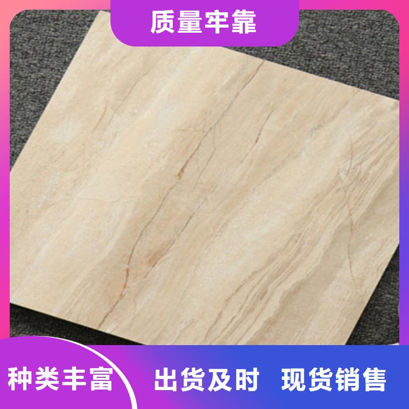 小地磚地板磚廠家廠家貨源