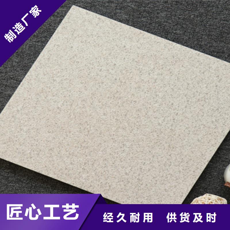 小地磚_地板磚細(xì)節(jié)決定品質(zhì)