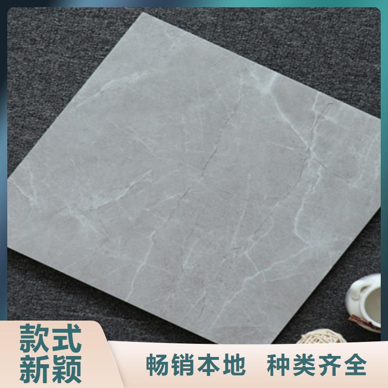 小地磚外墻磚產(chǎn)地貨源