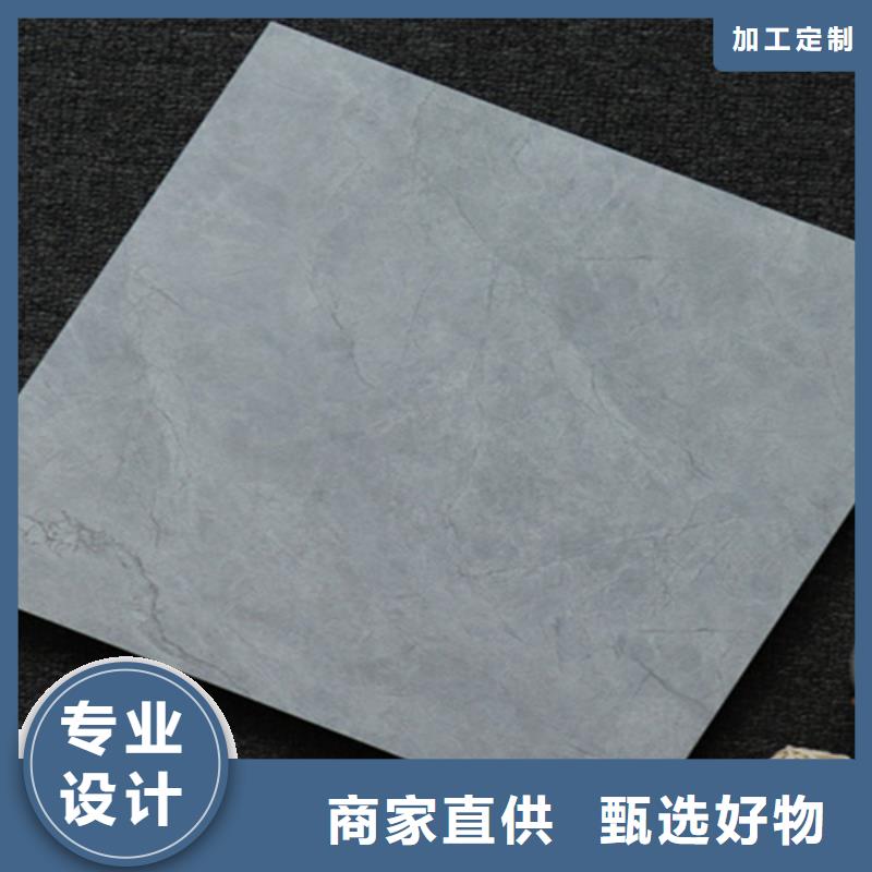 小地砖地板砖一手货源