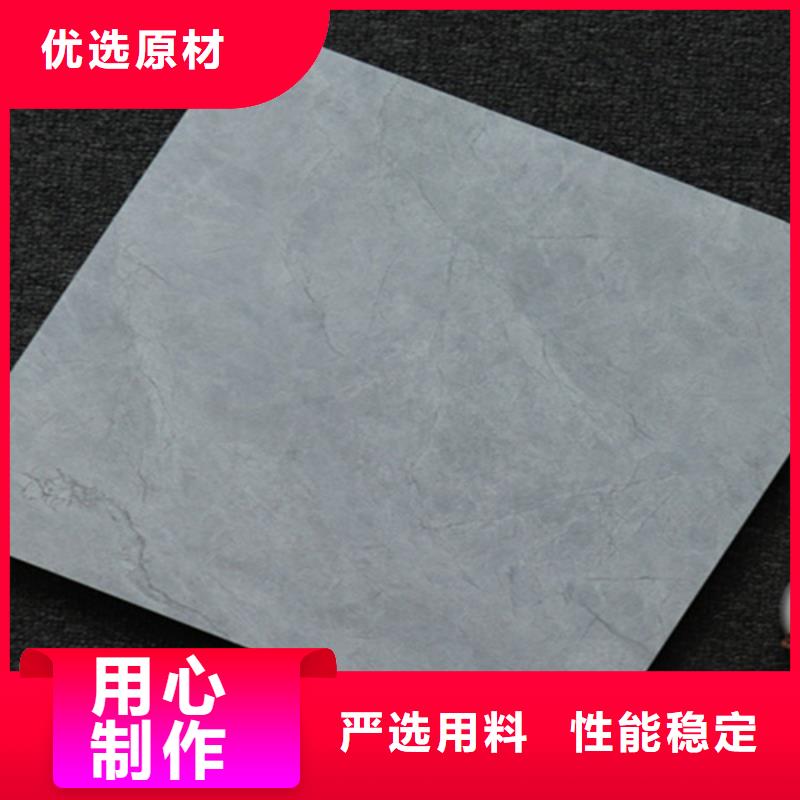 小地磚地板磚一手貨源