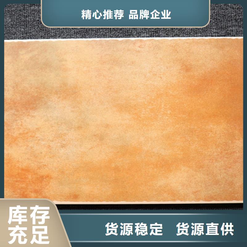 小地砖仿古砖价格实惠工厂直供