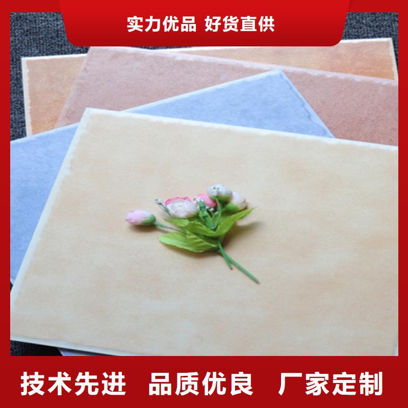 小地磚地板磚廠家N年生產(chǎn)經(jīng)驗(yàn)