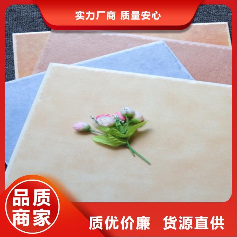 小地磚仿古磚品質(zhì)做服務(wù)