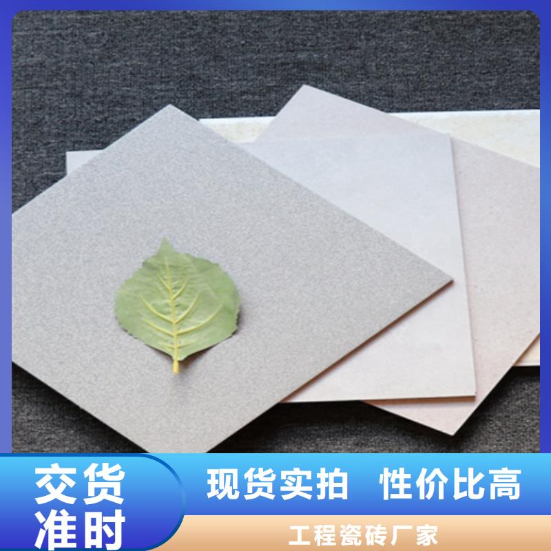 小地磚_地鋪大量現(xiàn)貨供應