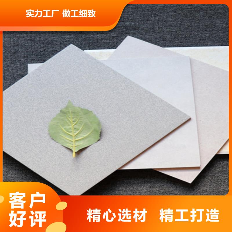 小地砖_地铺大量现货供应