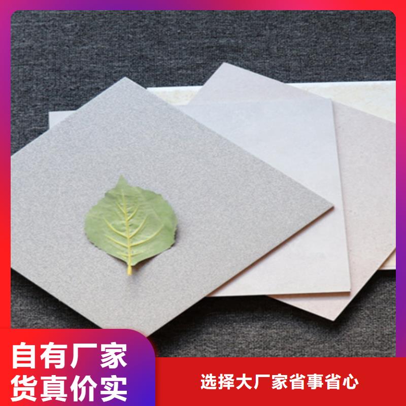小地磚地板磚一手貨源