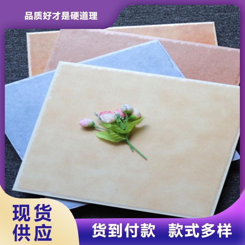 小地磚仿古磚品質(zhì)做服務(wù)