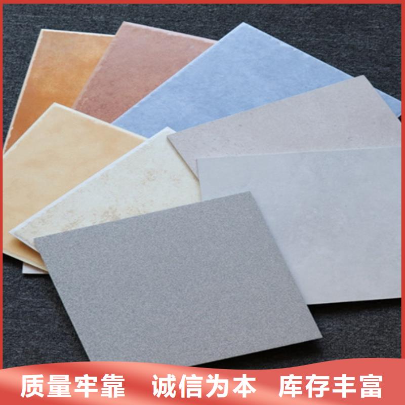 小地砖地板砖对质量负责