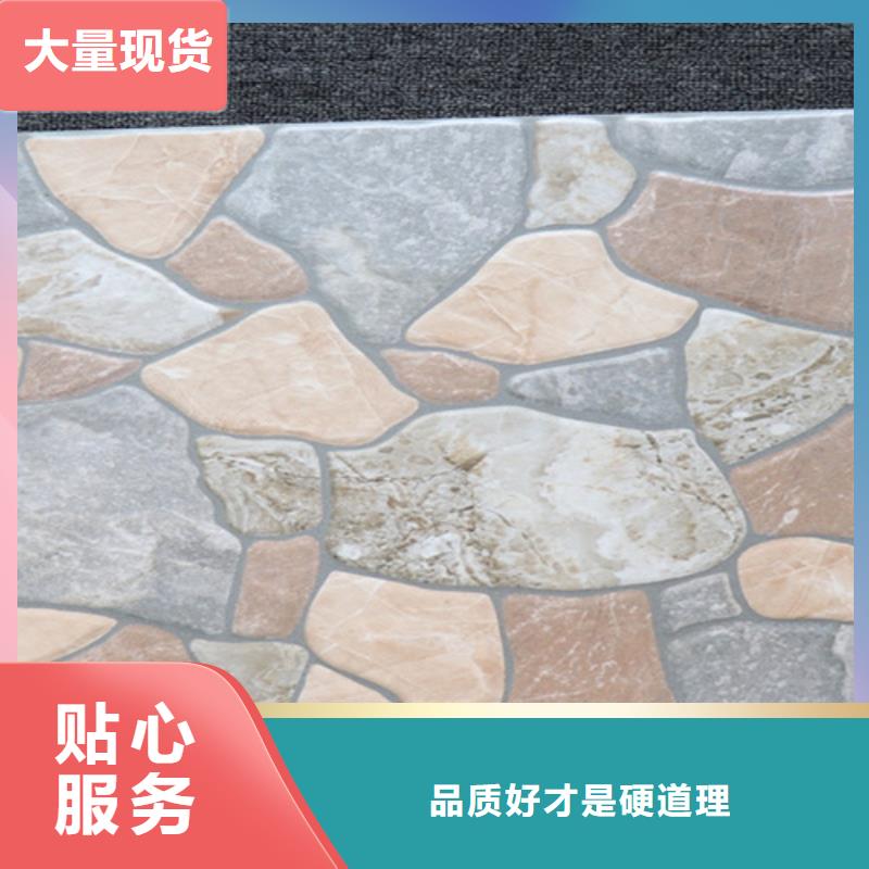 小地砖仿古砖选择大厂家省事省心