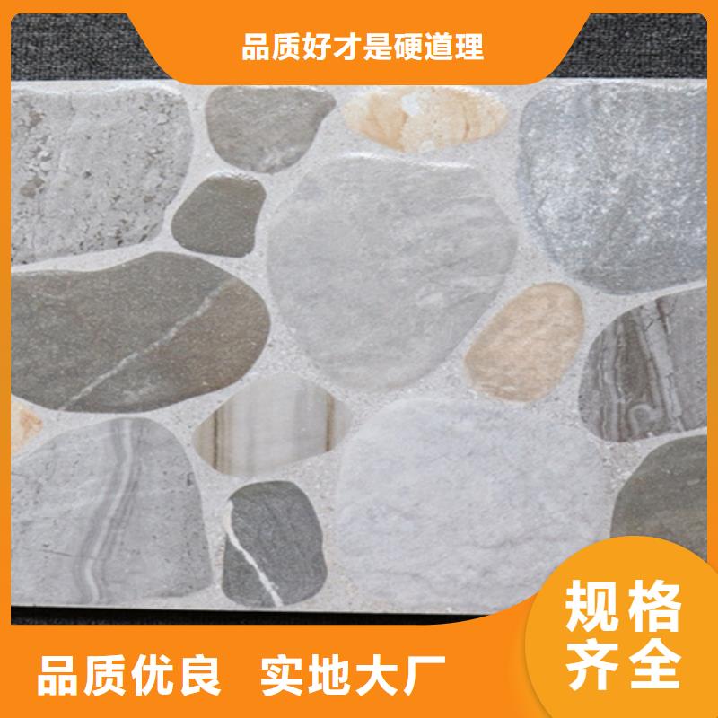 小地砖地板砖对质量负责