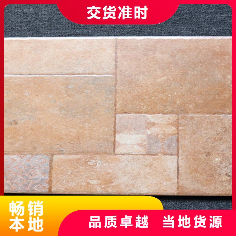 小地砖,仿古砖现货直供