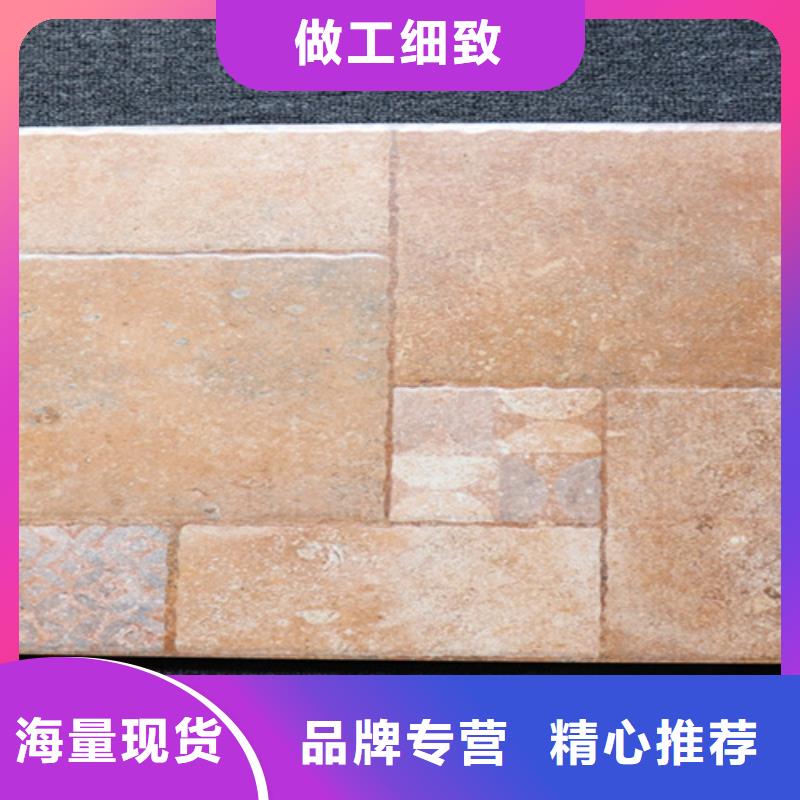 小地磚外墻磚產(chǎn)地貨源