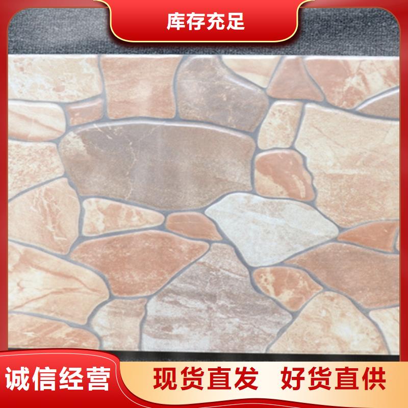 小地磚,仿古磚源頭廠家來(lái)圖定制