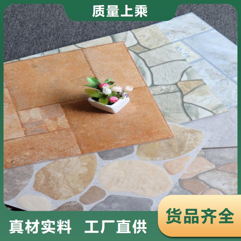 小地砖地板砖对质量负责