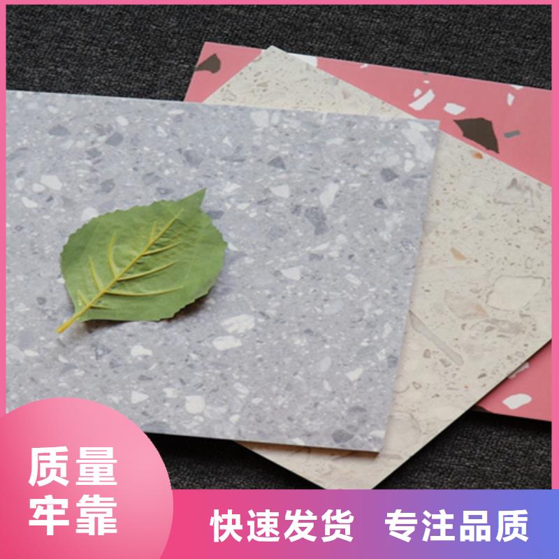 小地磚地板磚適用場景