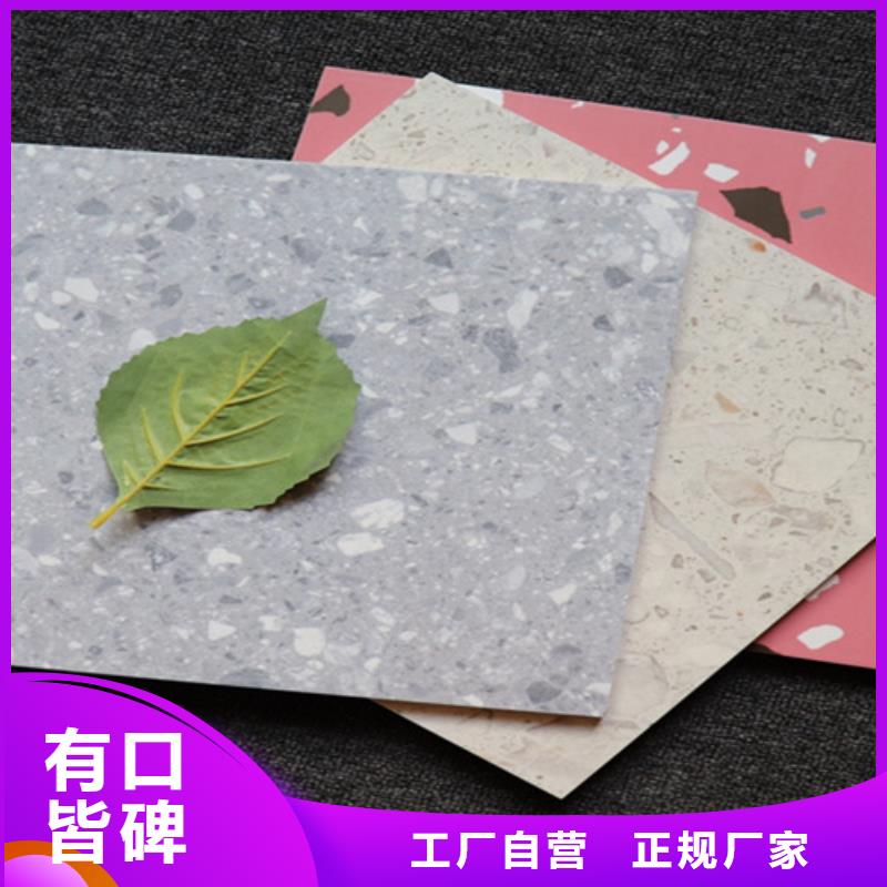 小地磚_地鋪大量現(xiàn)貨供應(yīng)
