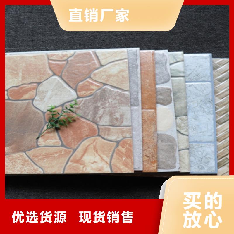 小地砖地板砖对质量负责