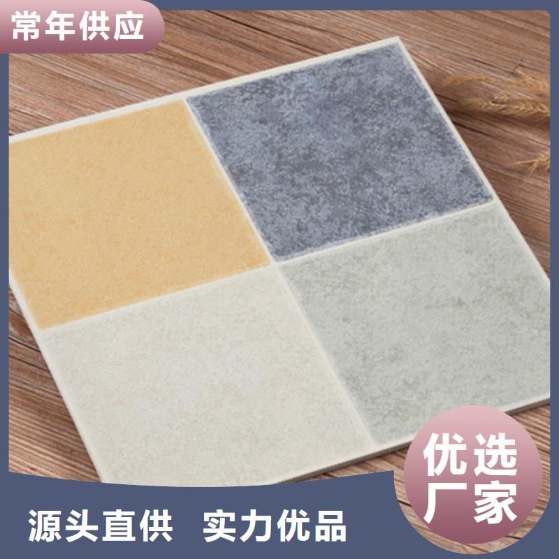小地砖地板砖一手货源