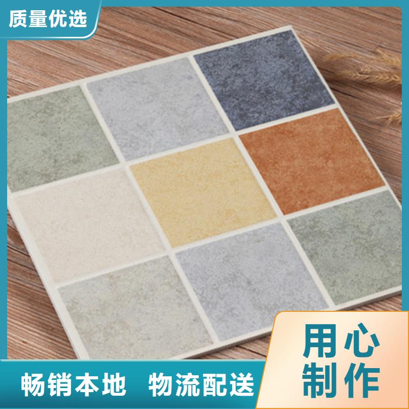 小地砖,地板砖批发供应