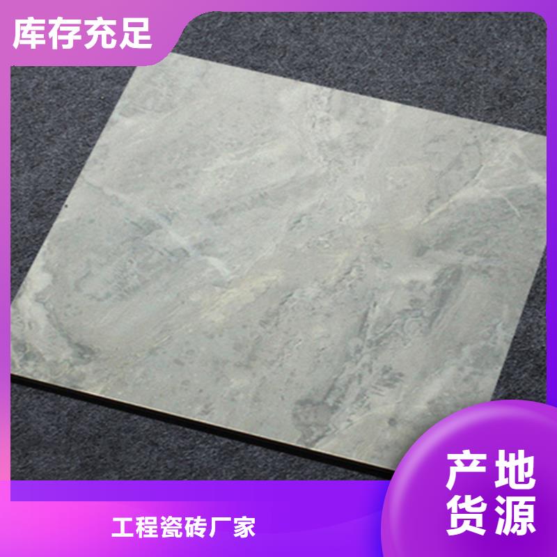 小地砖_地板砖细节决定品质
