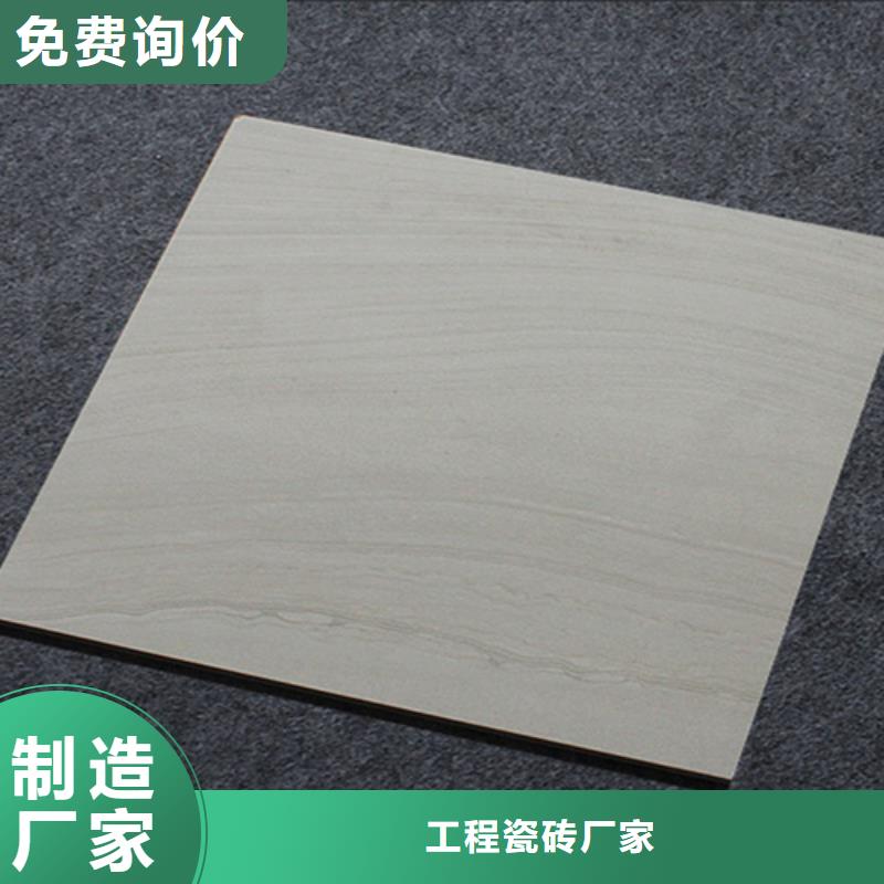 小地磚仿古磚品質(zhì)做服務(wù)