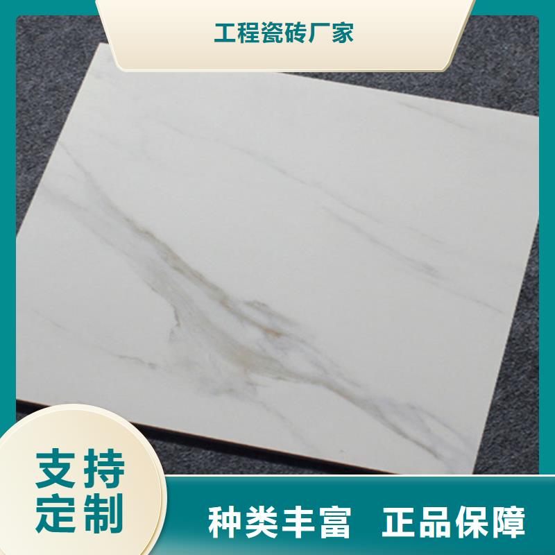 小地磚外墻磚產(chǎn)地貨源