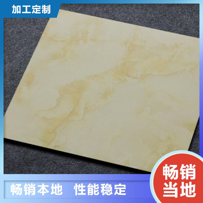 小地磚_地板磚細(xì)節(jié)決定品質(zhì)
