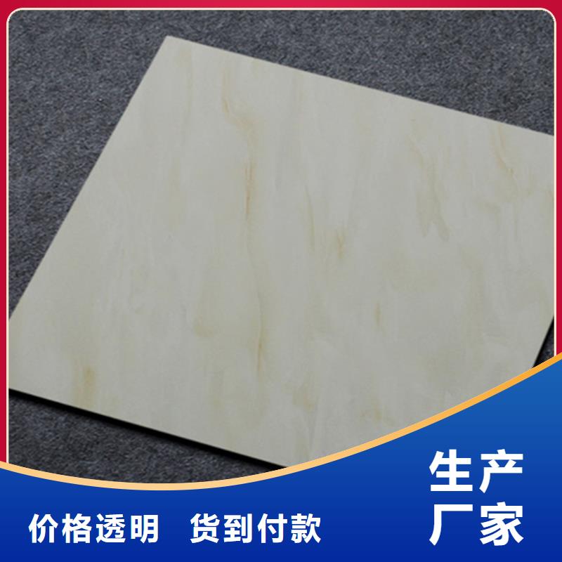 小地磚地板磚多種場景適用