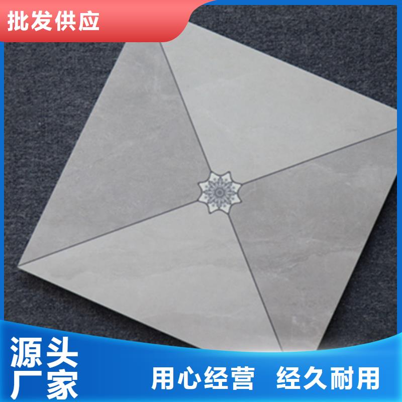 小地磚地板磚多種場景適用