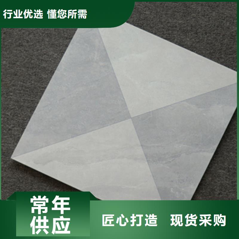 小地磚地板磚廠家廠家貨源