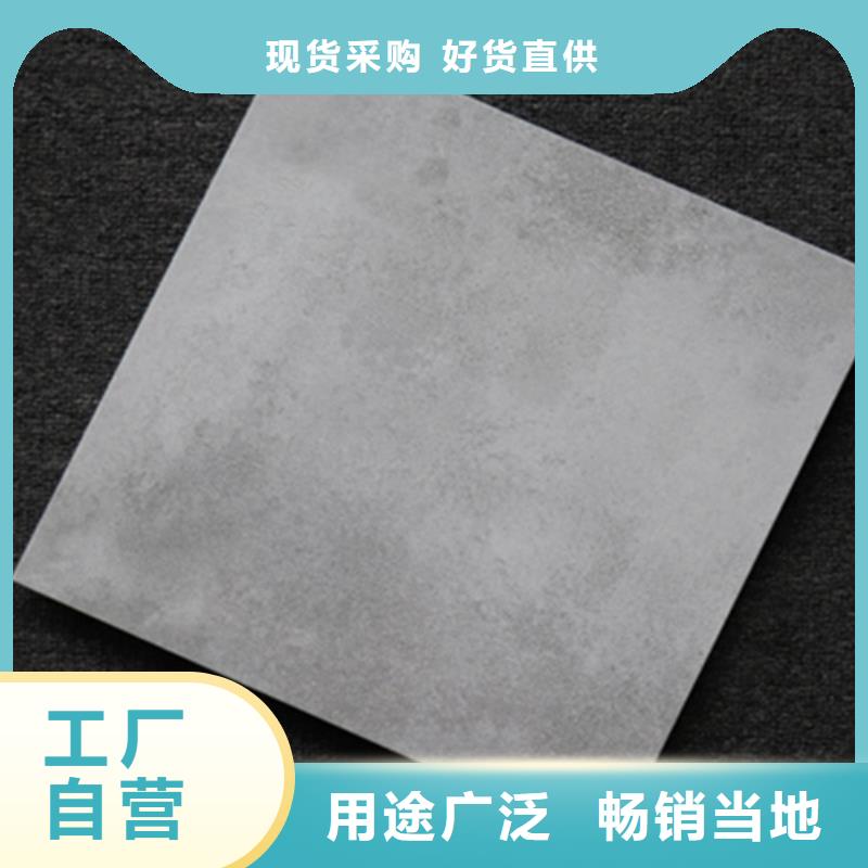小地磚仿古磚選擇大廠家省事省心