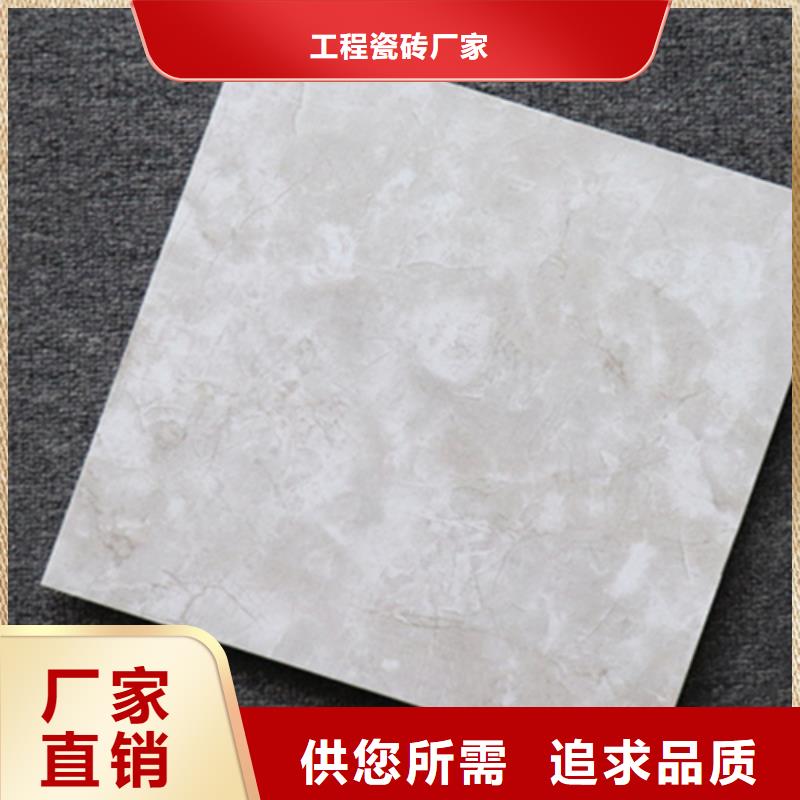 小地砖地板砖多种场景适用