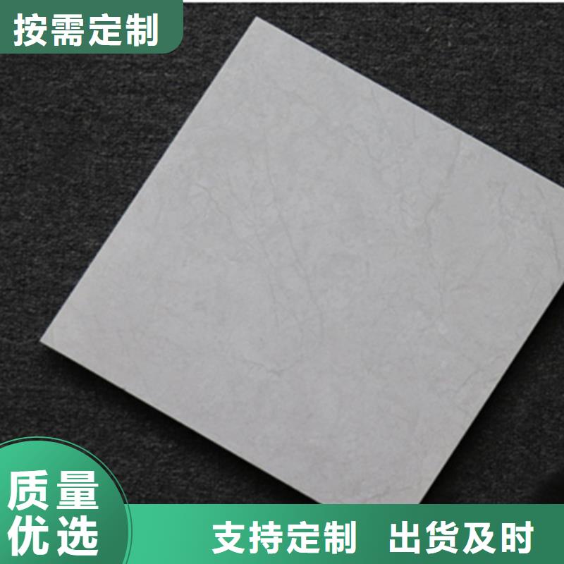 小地磚外墻磚產地貨源