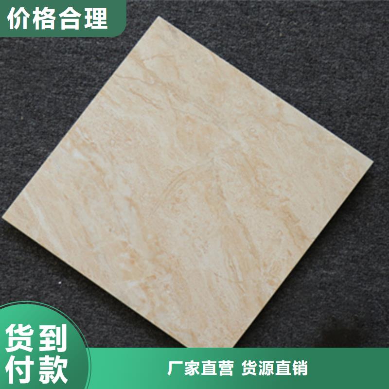 小地磚仿古磚品質(zhì)做服務(wù)