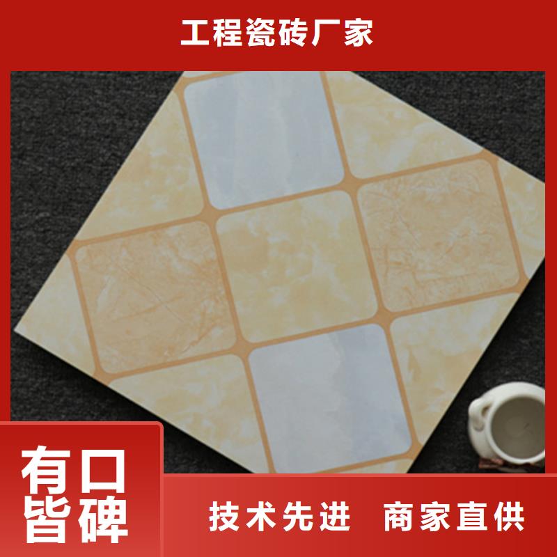 小地磚仿古磚價格實惠工廠直供