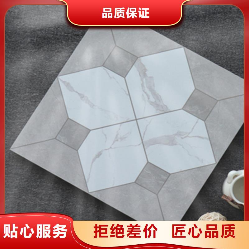 小地砖仿古砖一件也发货
